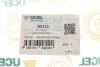 Фото 5 - подушка двигателя UCEL 20312 Подушка двигателя UCEL 20312 (фото 5)