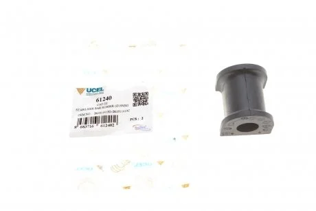 Втулка стабилизатора зад. Caddy 03- (d=19mm) UCEL 61240