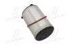 Фільтр паливний PEUGEOT BOXER 2.0, 2.2 BlueHDI 19- (вир-во UFI) 26.H2O.03