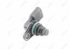 Датчик імпульсів розподільного валу VW/Audi/Skoda/Seat 1.2, 1.4, 3.6 (03-) (030907601E) VAG