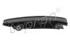 Планка заспокоювача ланцюга ГРМ VW Touareg 3.6 (06-18), Passat 3.6 (08-)/Audi/ Superb (08-15) VAG 03H109513B (фото 1)