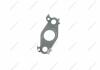 Прокладка VW Caddy (09-), Golf (08-14), Passat (08-), Tiguan (08-)/Skoda Rapid (13-), Yeti, Superb 2.0 (14-15) (03L145757Q) VAG