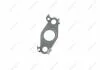 Прокладка масляної магістралі VW Caddy (09-), Golf (08-14), Passat (08-), Tiguan (08-)/Skoda Rapid (13-), Yeti, Superb 2.0 (14-15) (03L145757Q) VAG