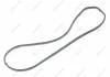 Прокладка кришки (масл.фланець) VW Touareg 3.0D (11-18)/Audi A4-A8 (10-18), Q5 (13-17), Q7 (10-15) (059103161AD) VAG 059103161AD
