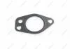 Прокладка системи ВГ Audi Q7 3.0D (-15) (059131120) VAG 059 131 120