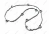 Уплотнитель 06B103483G