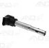 Катушка зажигания с наконечником VW T6, Amarok (17-), CC (12-17), Jetta (15-18), Passat 1.8, 2.0, 2.5 (16-) VAG 07K905715G (фото 1)