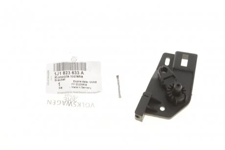 Кронштейн кріплення ричага приводу замка капоту Skoda Fabia/Octavia/SuperB 08-/Yeti 10- VAG 1J1 823 633A