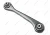 Тяга рульова (задня) прав.  VW Passat (06-15), Tiguan (08-18)/Skoda Octavia, Superb (08-13), Yeti (10-13) (1K0501530C) VAG