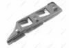 Кронштейн переднего бампера VW Golf V 04-, VW Jetta 06-  правый 1K0807184