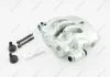 Суппорт перед VW Crafter 50, Right VAG 2E0615106C (фото 3)