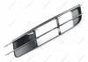 Решітка переднього бампера ліва Audi Q7 `07- VAG 4L080768101C (фото 2)