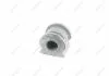 Втулка стабилизатора VW Polo (02-20)/Audi A1 (11-18)/ Fabia (00-15), Rapid (13-)/Seat Ibiza, Toledo (09-19) VAG 6Q0411314Q (фото 1)