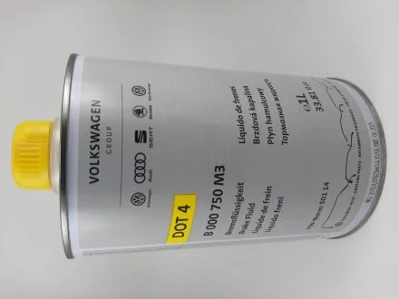 Рідина гальмівна 1л VAG B000750M3