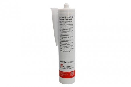 Масло для муфты HALDEX 275 мл VAG G052175A1 (фото 1)