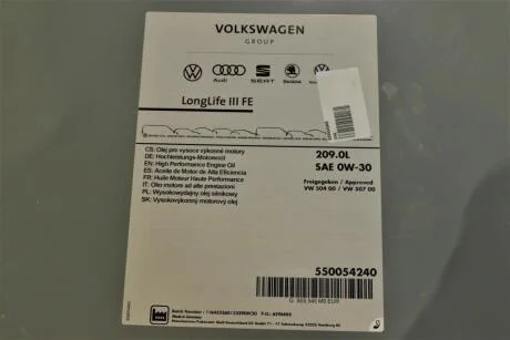 Масло моторное 0W30 (209,0л) VAG GS55545M9