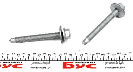 Винт с шестигранной головкой М12*1.5*110-SV VAG N90823503