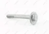 Болт крепления рычага Audi A6 00-05/VW Passat 03-05 WHT001661