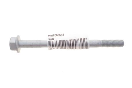 Болт з шестигранною головкою M10x130 VAG WHT 006 542