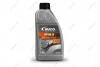 Мастило 1L для ATF MB15 (АКПП 722.9) (MB 236.15) V60-0220