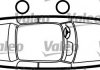 Ручка дверей Iveco Daily,Turbo Daily 96 > Left Valeo 256350 (фото 2)