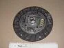 Диск сцепления D190 1.4 8V ft,1.6 8V ft Fiat Tempra 90-97,Tipo 88-95,Lancia Dedra 89-99 279618
