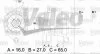 Генератор Valeo 436345 (фото 2)