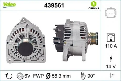 Генератор Valeo 439561
