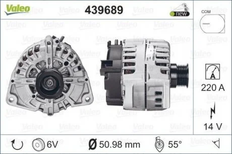Генератор Valeo 439689