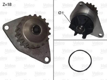 Водяний насос Valeo 506721