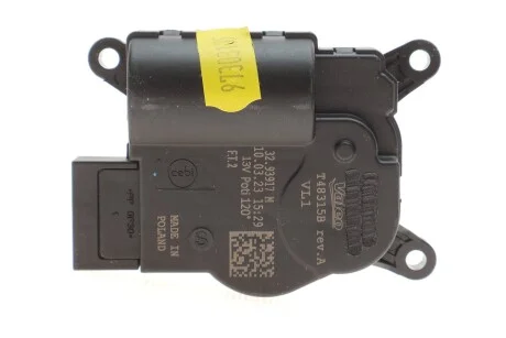 Моторчик приводу заслінки пічки Valeo 515064