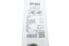 Щетка стеклоочистителя Silencio X-Trm OE (картон. упаковка) x 2шт. Valeo 574317 (фото 4)