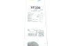 Щітки склоочисника комплект, Silencio Xtrm 600/480mm Valeo 574385 (фото 15)