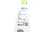 Комплект склоочисників Silencio Flat / безкаркасний / 650 • 650 мм / зі спойлером / Valeo 574673 (фото 6)