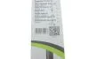 Щітка склоочис. 530 безкаркасна First Multiconnection Valeo 575006 (фото 5)