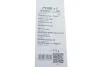 Щетка стеклоочист. 650 FIRST Valeo 575561 (фото 4)