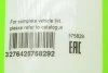 Щітка склоочис. 500 гібридна Valeo 575829 (фото 6)