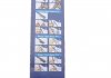 Щетка стеклоочистителя Silencio X-Trm OE (картон. упаковка) x 2шт. Valeo 577928 (фото 10)