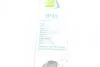 Щетка стеклоочист. 650 мм HYDROCONNECT Valeo 578513 (фото 13)