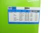 Фото 7 - фильтр воздушный Valeo 585066 Фильтр воздушный Valeo 585066 (фото 7)