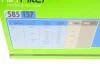 Воздушный фильтр Valeo 585157 (фото 7)