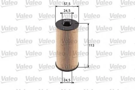 Фільтр масляний Valeo 586529
