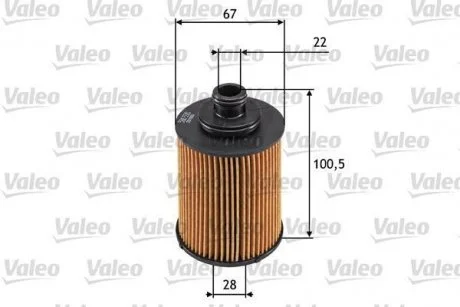 Масляный фильтр Valeo 586530
