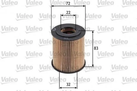 Масляний фільтр Valeo 586542