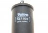 Фильтр топливный Valeo 587008 (фото 2)