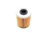 Фото 4 - фильтр топливный, 1.7DI-CDTI 01- Valeo 587902 Фильтр топливный, 1.7DI-CDTI 01- Valeo 587902 (фото 4)