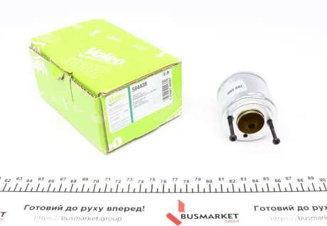 Реле стартера Valeo 594438