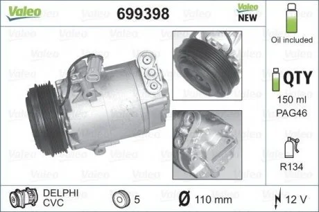 Фото компрессор кондиционера Valeo 699398 Компрессор кондиционера Valeo 699398