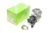 Клапан EGR рециркуляції газів MAZDA Mazda (вир-во Valeo) 700474