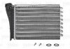 Радиатор отопителя Valeo 715334 (фото 1)
